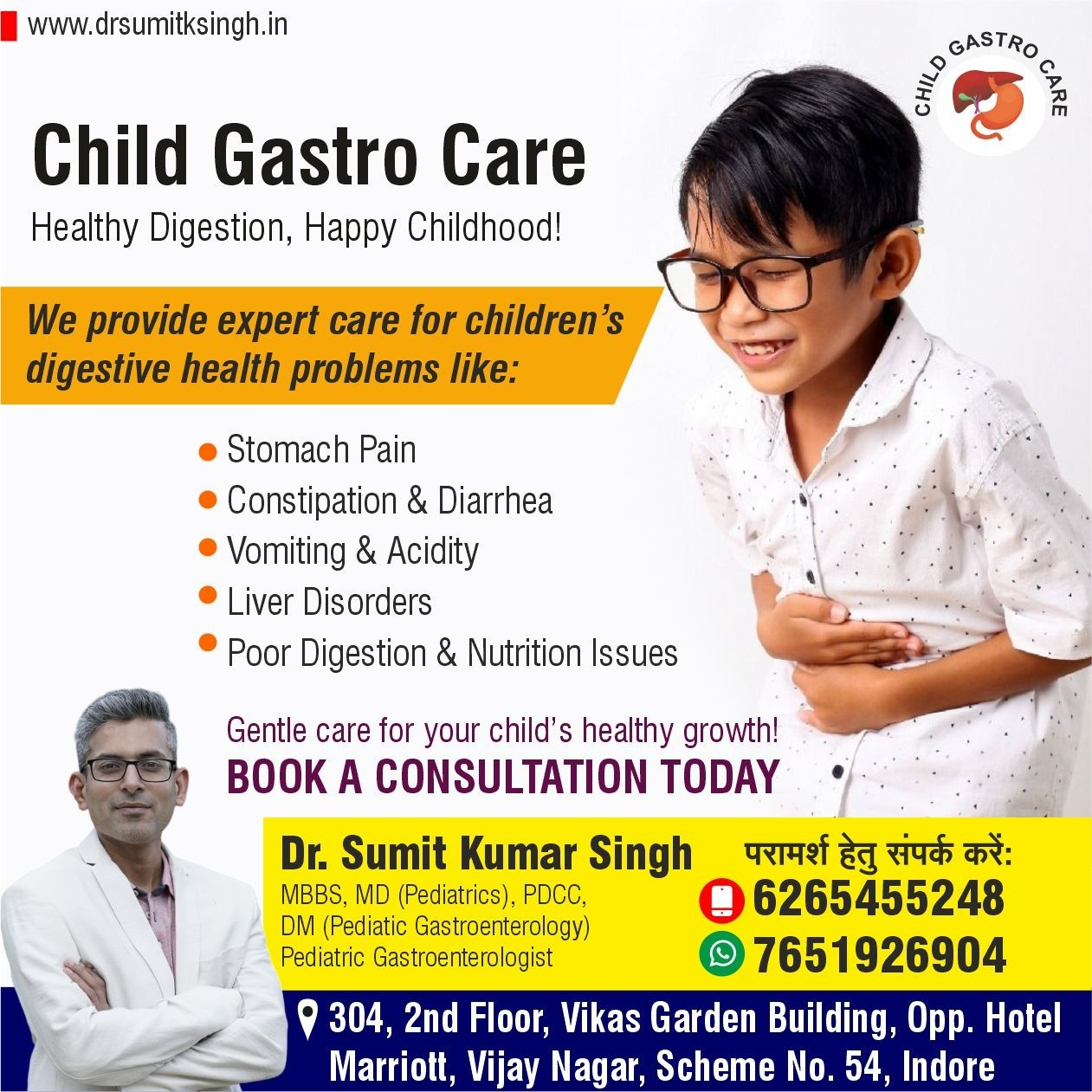 Pediatric Digestive Disorder Treatment in Indore